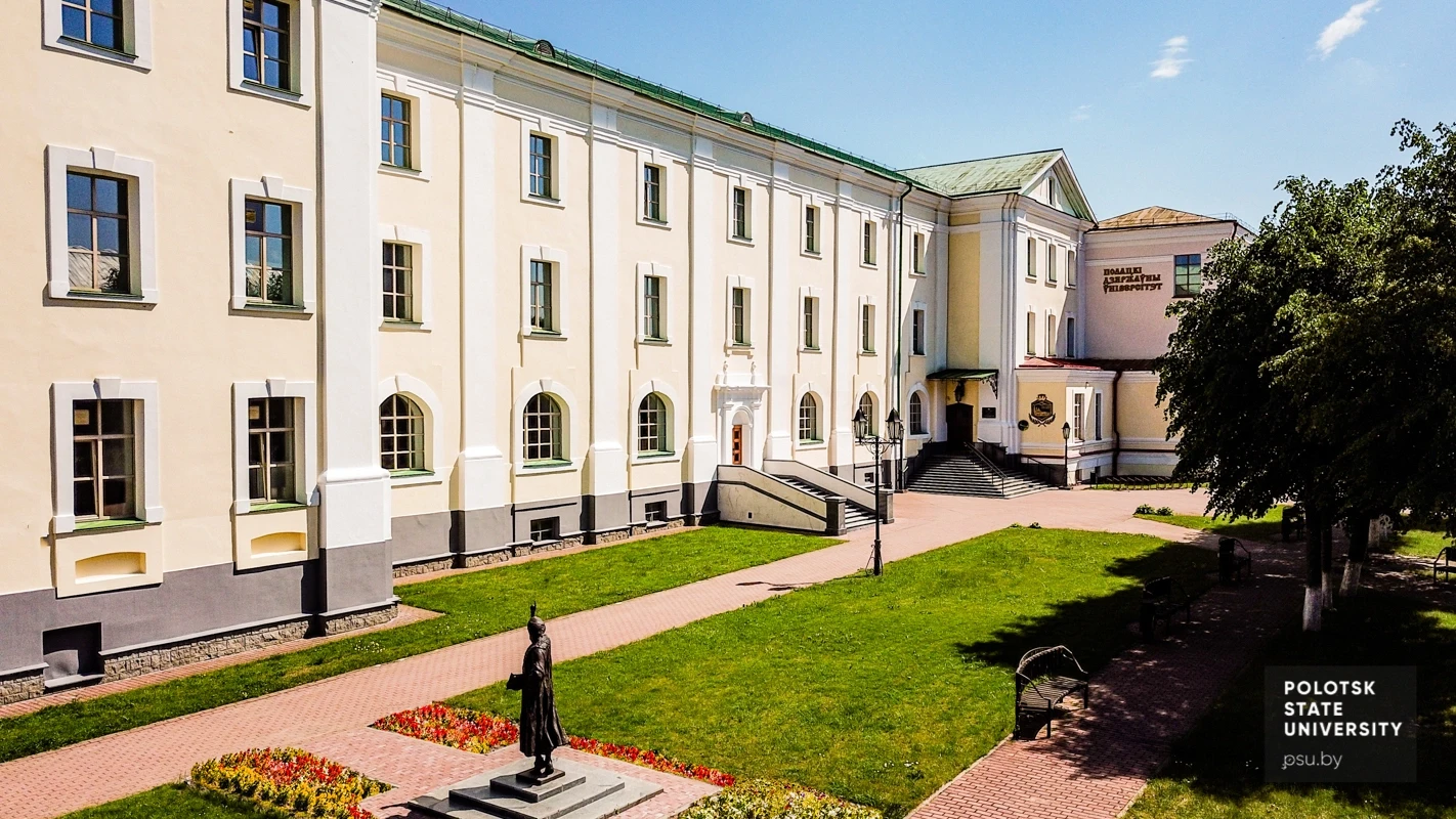 Polotsk Collegium