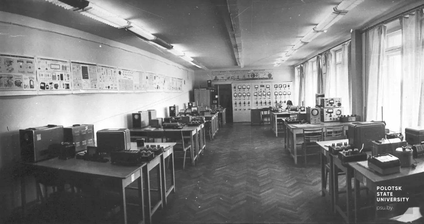 1970 Лаборатория физики и электротехники НПИ (ауд.227ст)