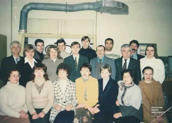 1998 г Кафедра химической техники