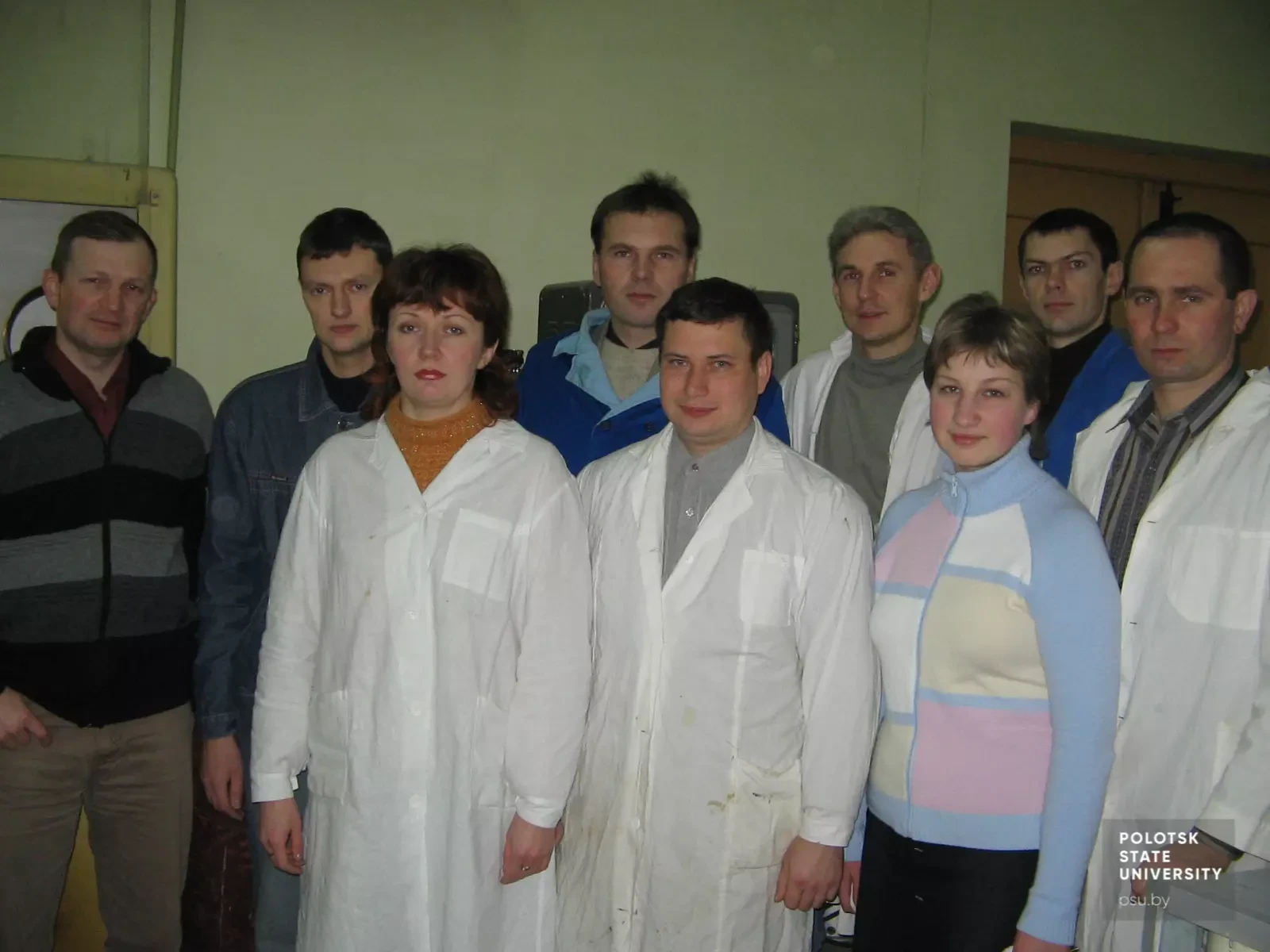 2004 г Лаборатория химии нефти и газа, слушатели ФПК