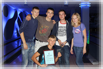Bowling tournament
