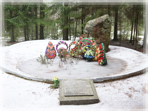 Мемориальный знак на месте гибели самолёта-штурмовика Ил-2