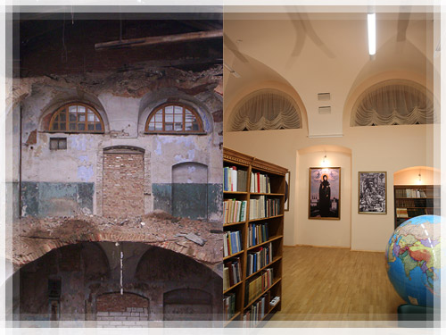 Читальный зал библиотеки библиотеки университета в Полоцком коллегиуме