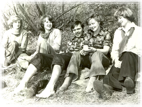 На отдыхе с одногруппниками, 1978г.