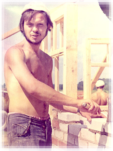 Во время трудового семестра, 1980г.