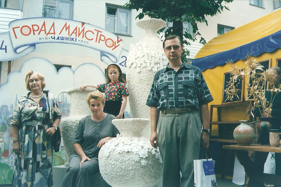 В.А. Богоненко с семьей