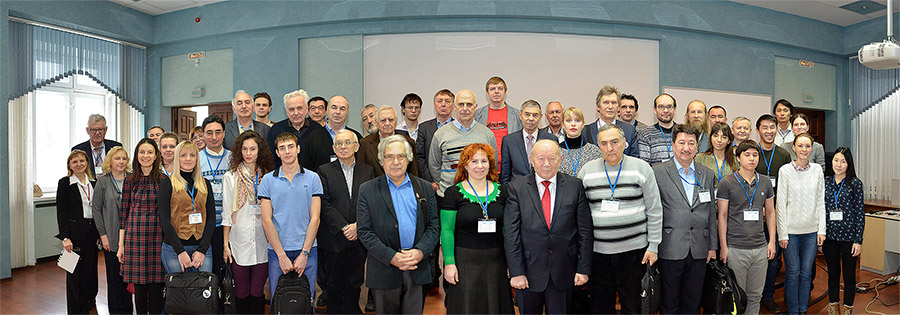 Участники научной конференции «Соболевские чтения»