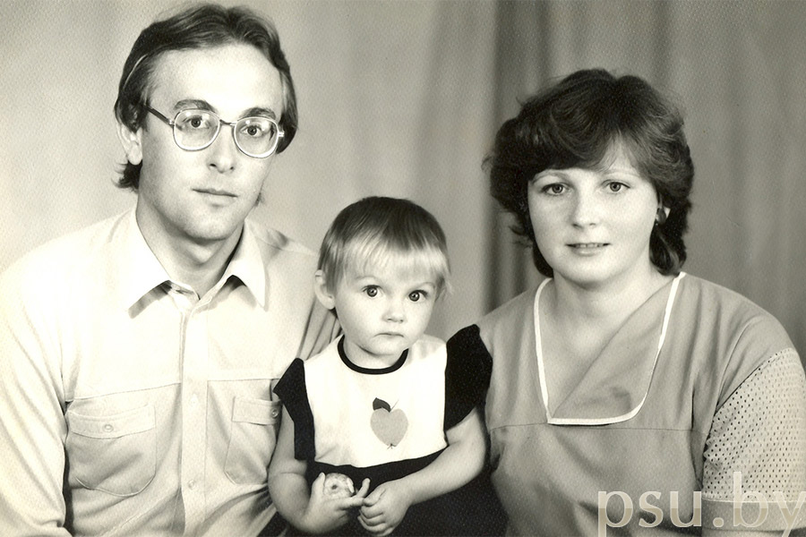 С женой Верой Павловной и дочкой Алёной, конец 1980-х гг.