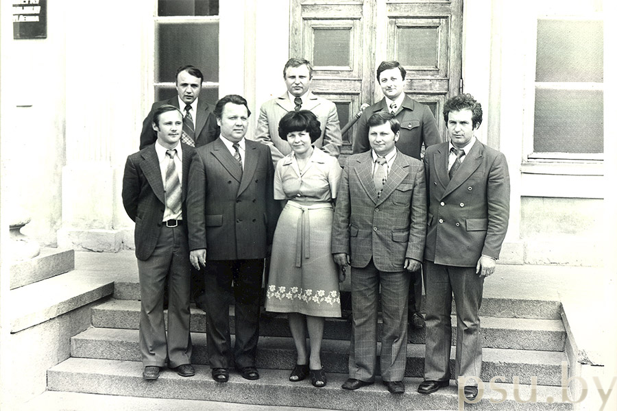 Делегация Новополоцкого горкома партии в Гомеле, 1975 год