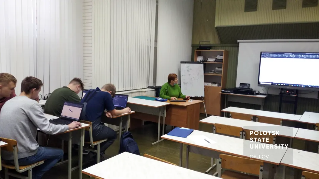 Подготовка к соревнованиям