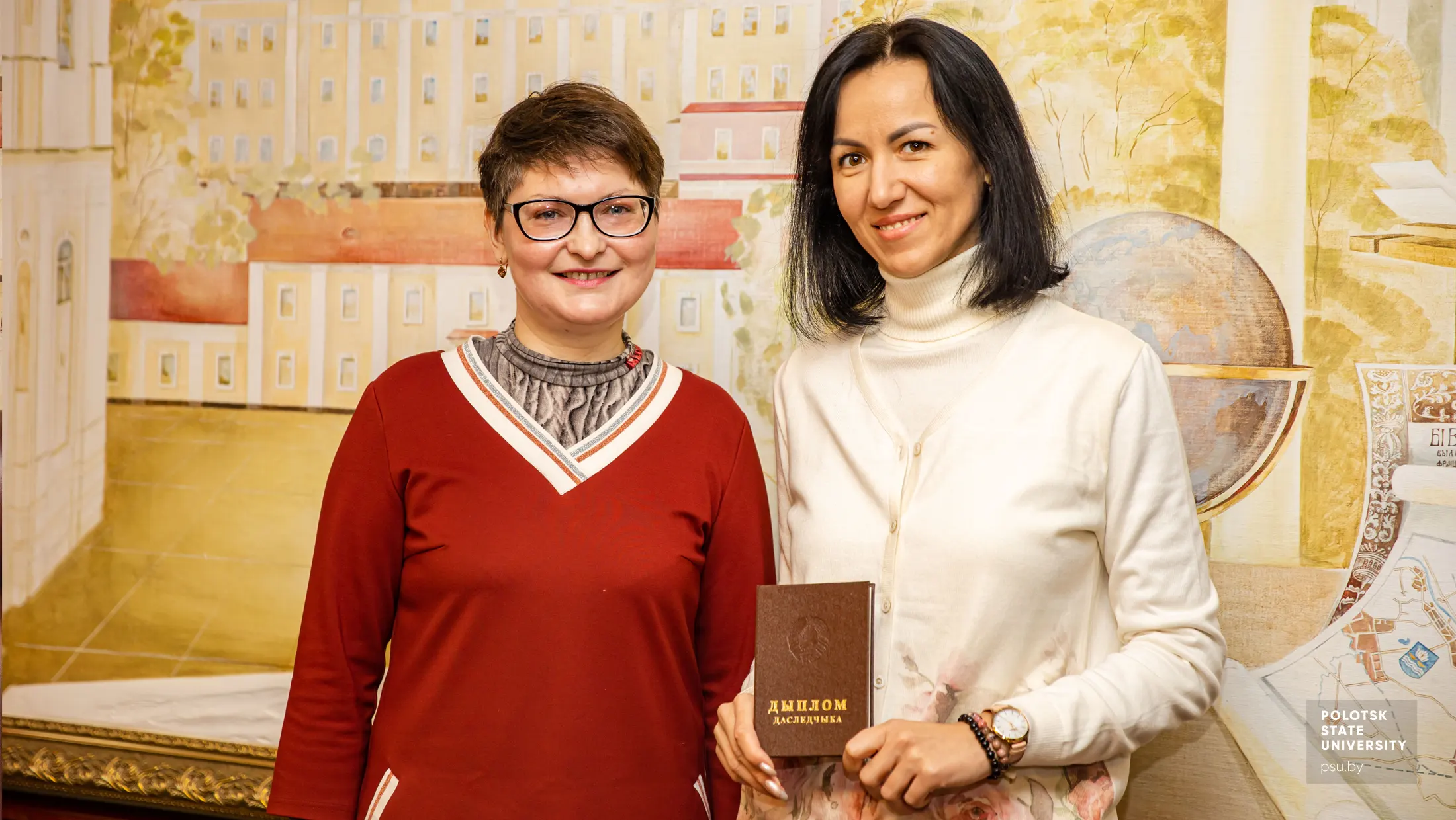 Научный руководитель Оксана Валерьевна Скоромник, Марина Викторовна Папкович aspiranty vipusk 3