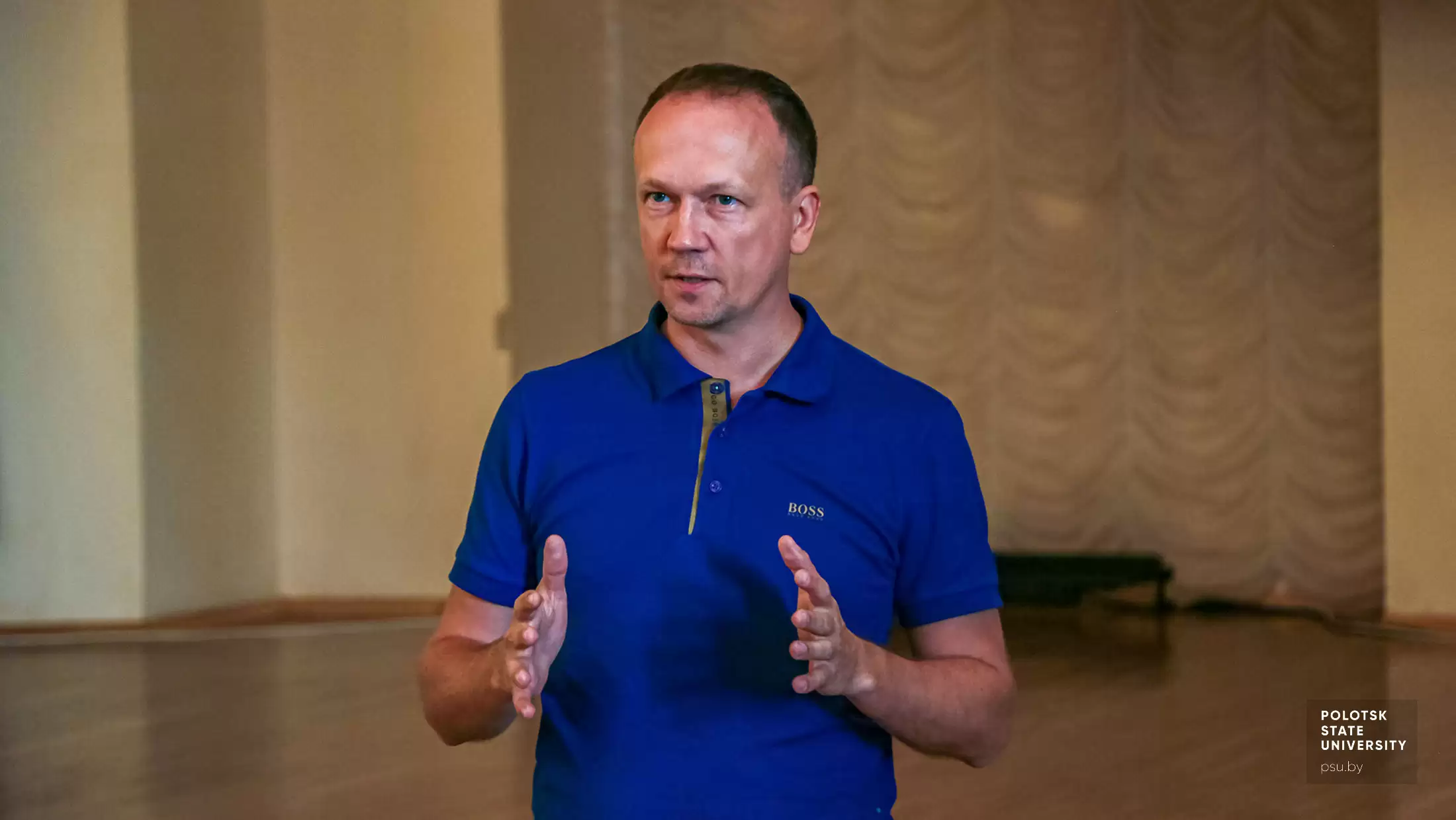 Дмитрий Лисовский