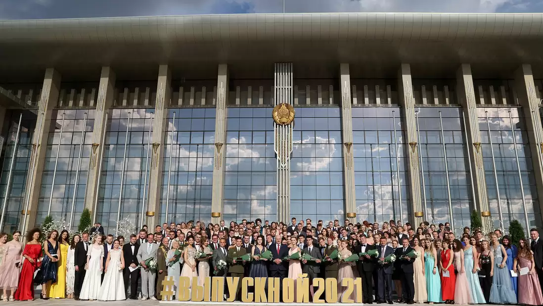 Республиканский бал выпускников – 2021