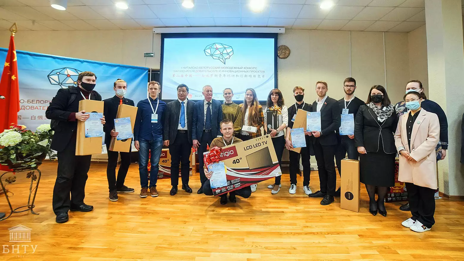 Проект ученых ПГУ в числе победителей Китайско-Белорусского молодёжного конкурса