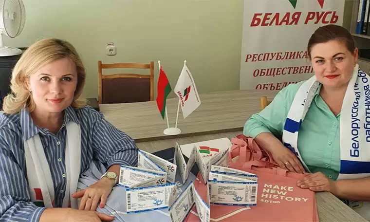 Благотворительная акция «Профсоюзы – детям» и «Белая Русь – с любовью к детям!»