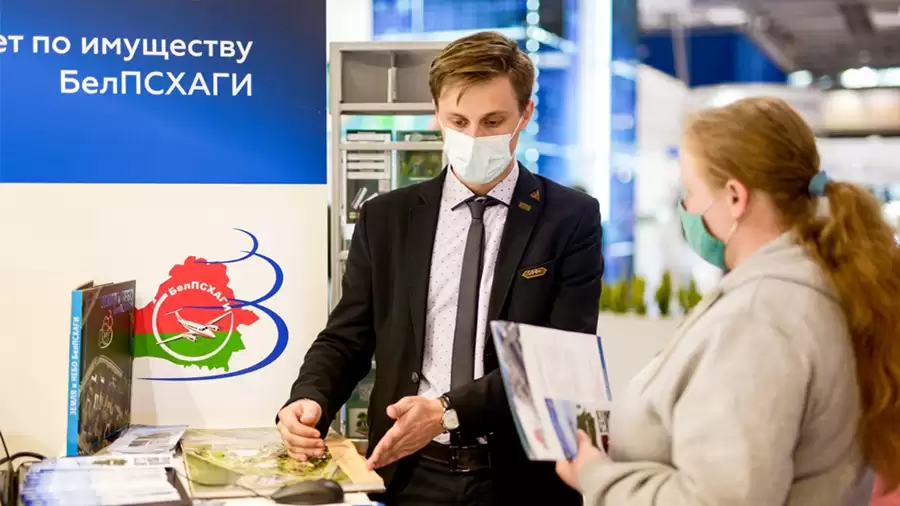 Глава БелПСХАГИ Глава БелПСХАГИ
