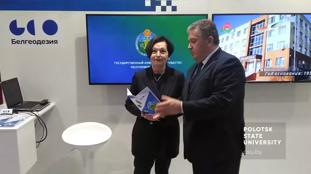 Шароглазова Г.А. и Левша Ф.А.