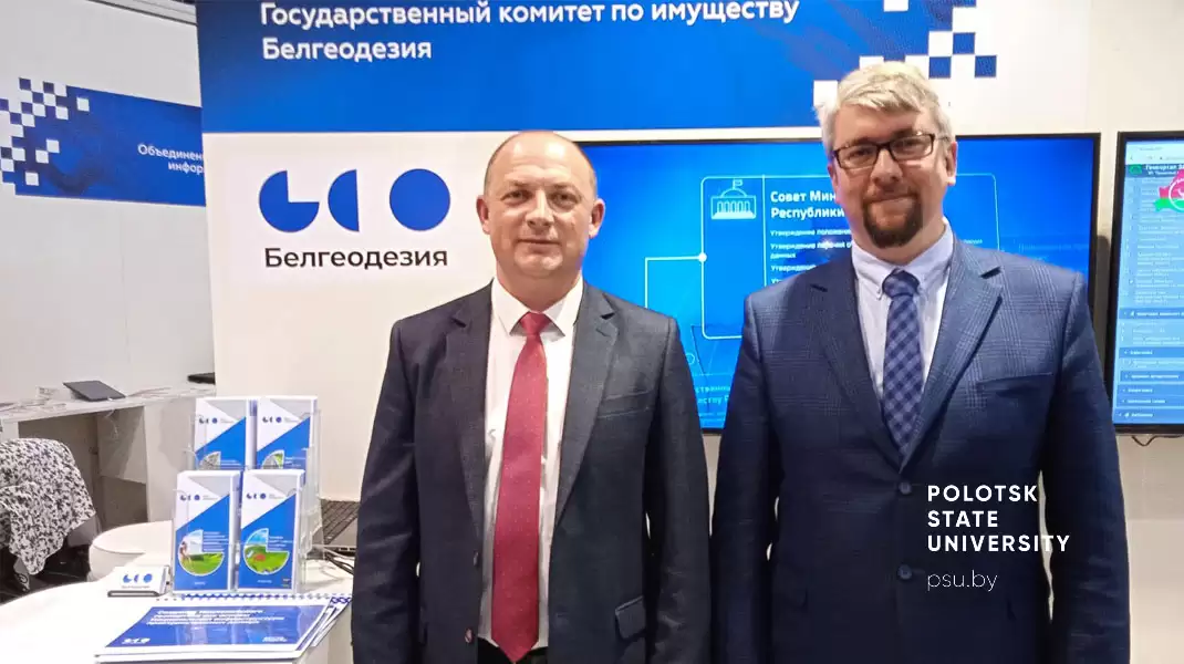 Выпускники геодезического факультета ПГУ Забагонский Сергей Александрович и Олехнович Виталий Чеславович Выпускники ПГУ Забагонский С.А. и Олехнович В.Ч.