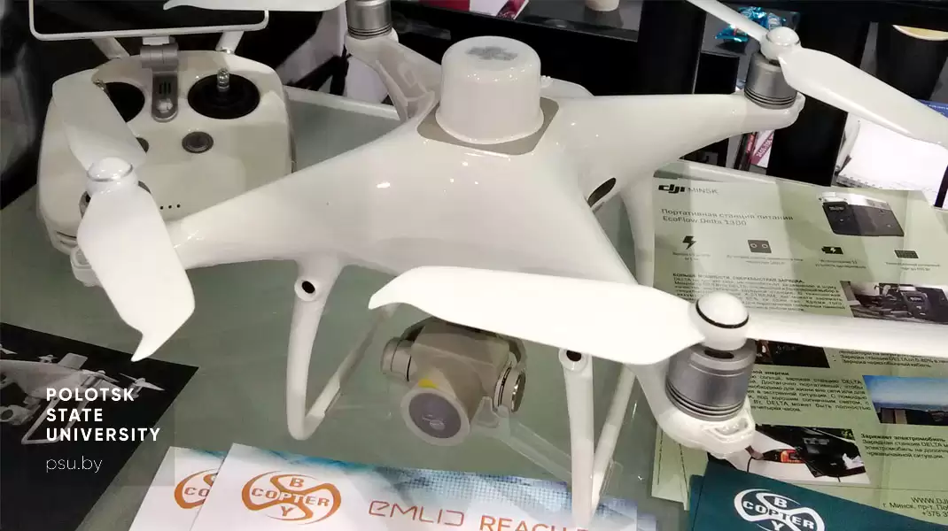 Квадракоптер «Phantom 4 Pro» с ГНСС приемником геодезического класса Квадракоптер «Phantom 4 Pro»