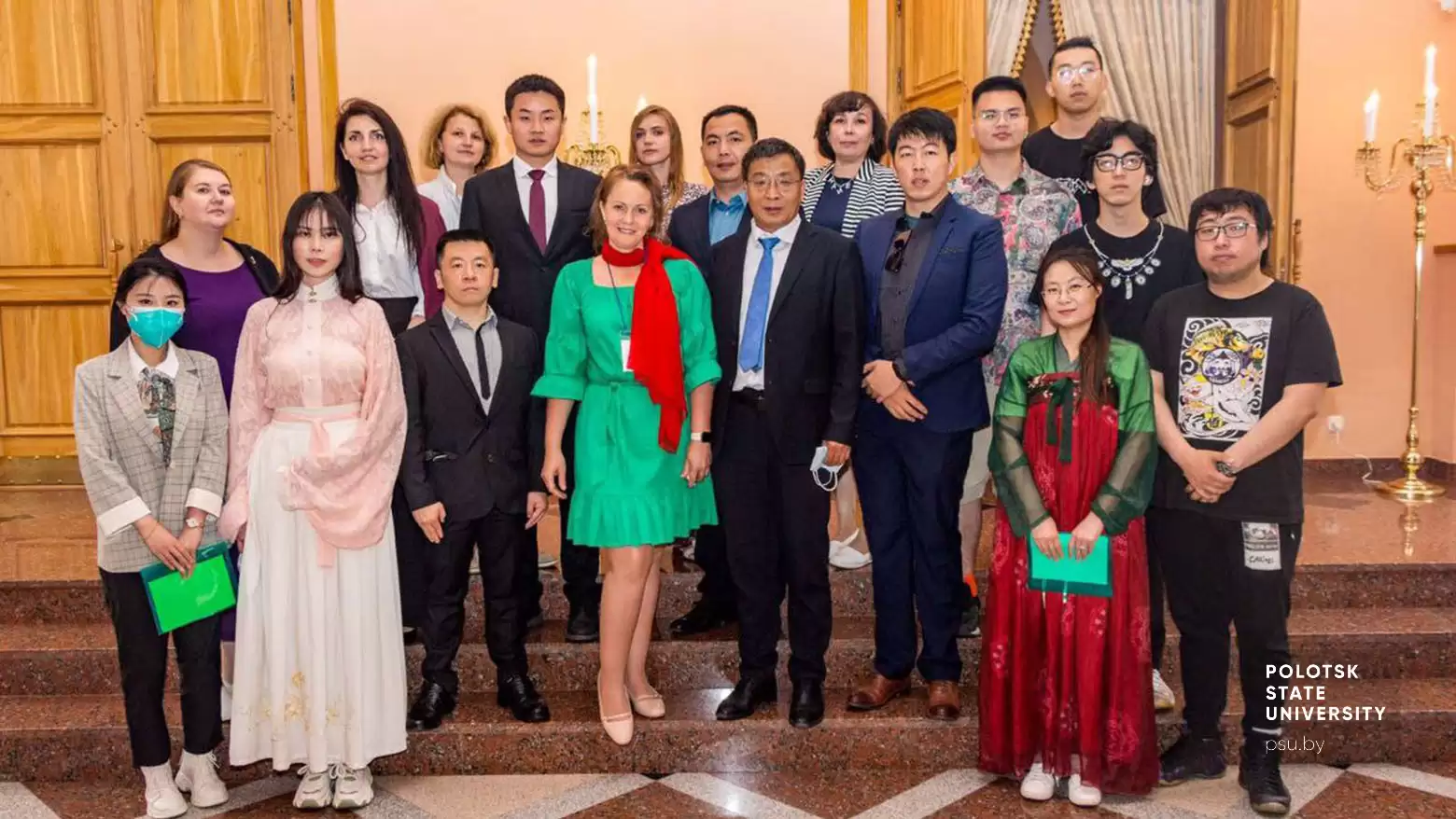 Участники семинара
