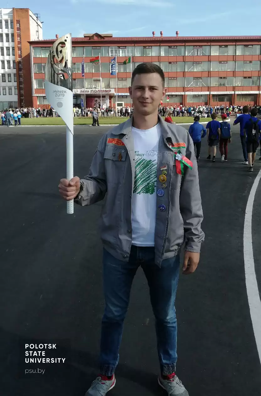 Эдуард Юровский
