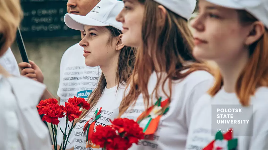 Мероприятие, посвященное Дню Независимости