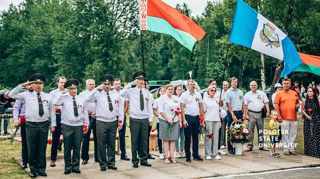 Мероприятие, посвященное Дню Независимости