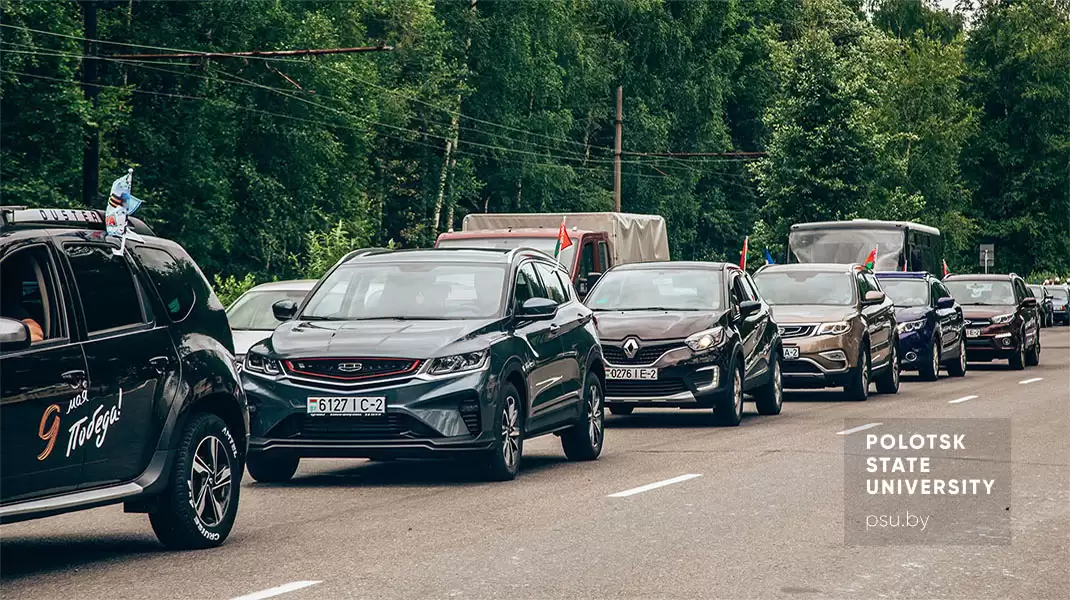 Участники автопробега «Оборона, Прорыв, Освобождение»