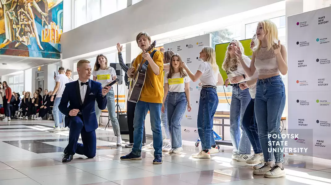День Университета 2021 - Student activeday День Университета 2021