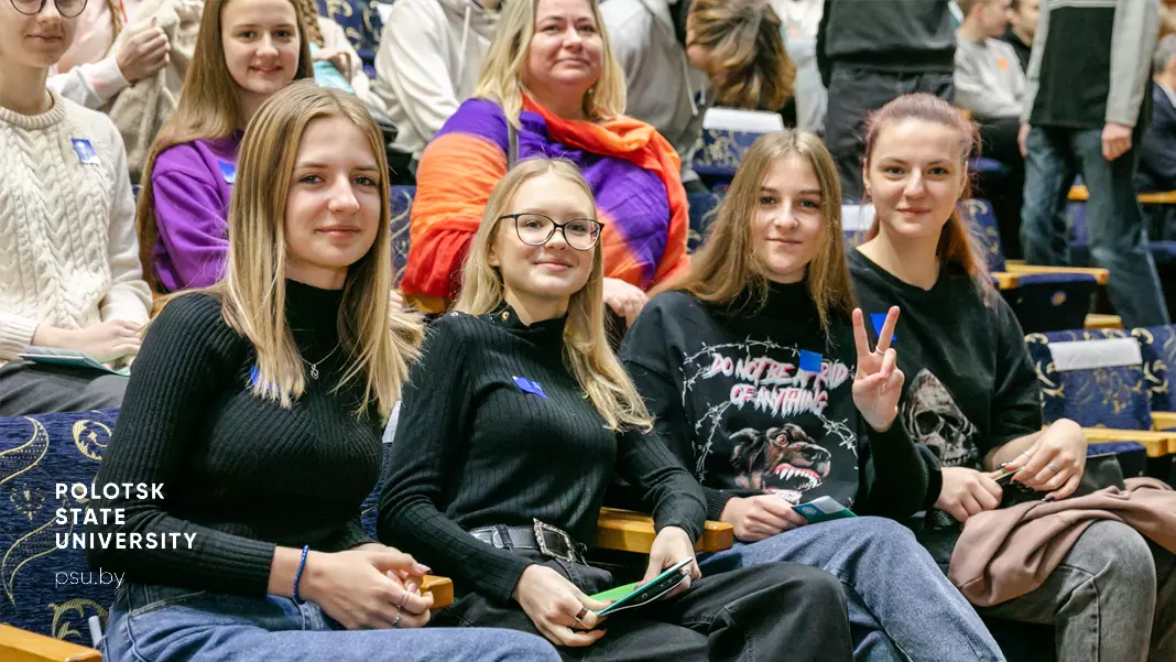 Открытие фестиваля педагогических специальностей в ПГУ Открытие фестиваля педагогических специальностей в ПГУ