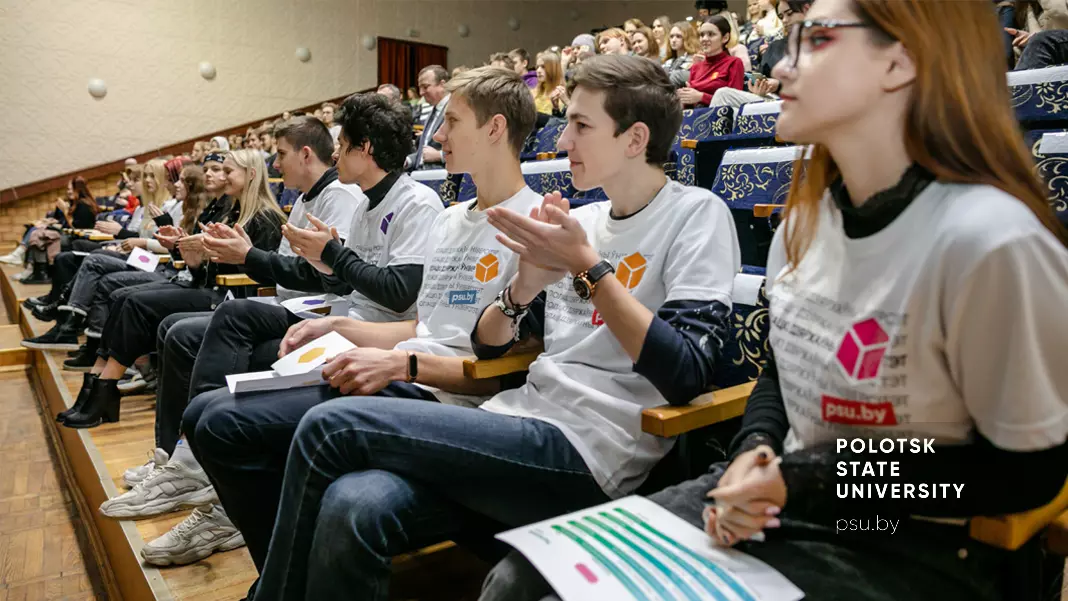 Открытие фестиваля педагогических специальностей в ПГУ