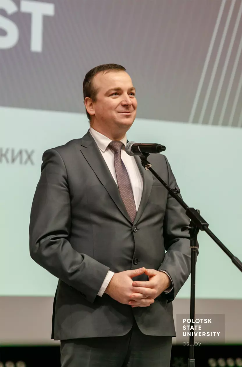 Хома Дмитрий Леонидович Хома Дмитрий Леонидович