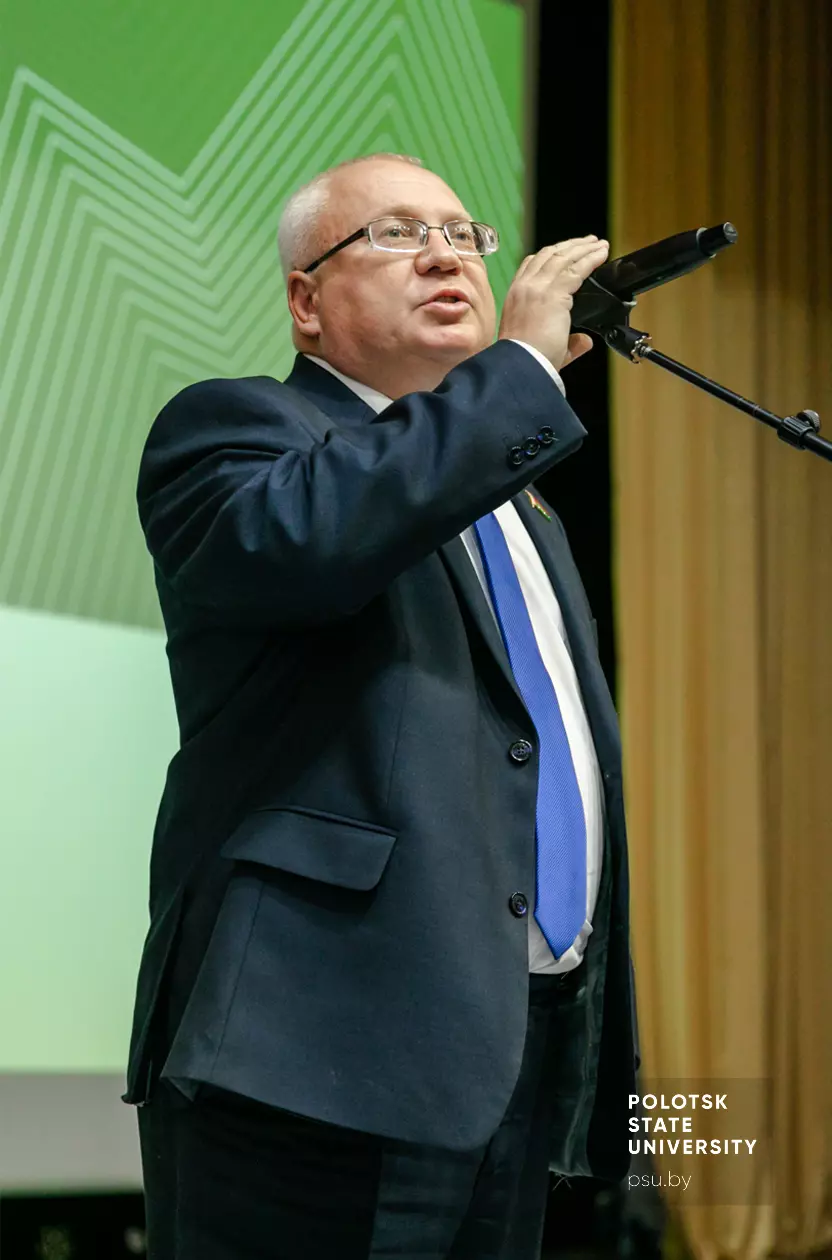 Терентьев Владимир Владимирович