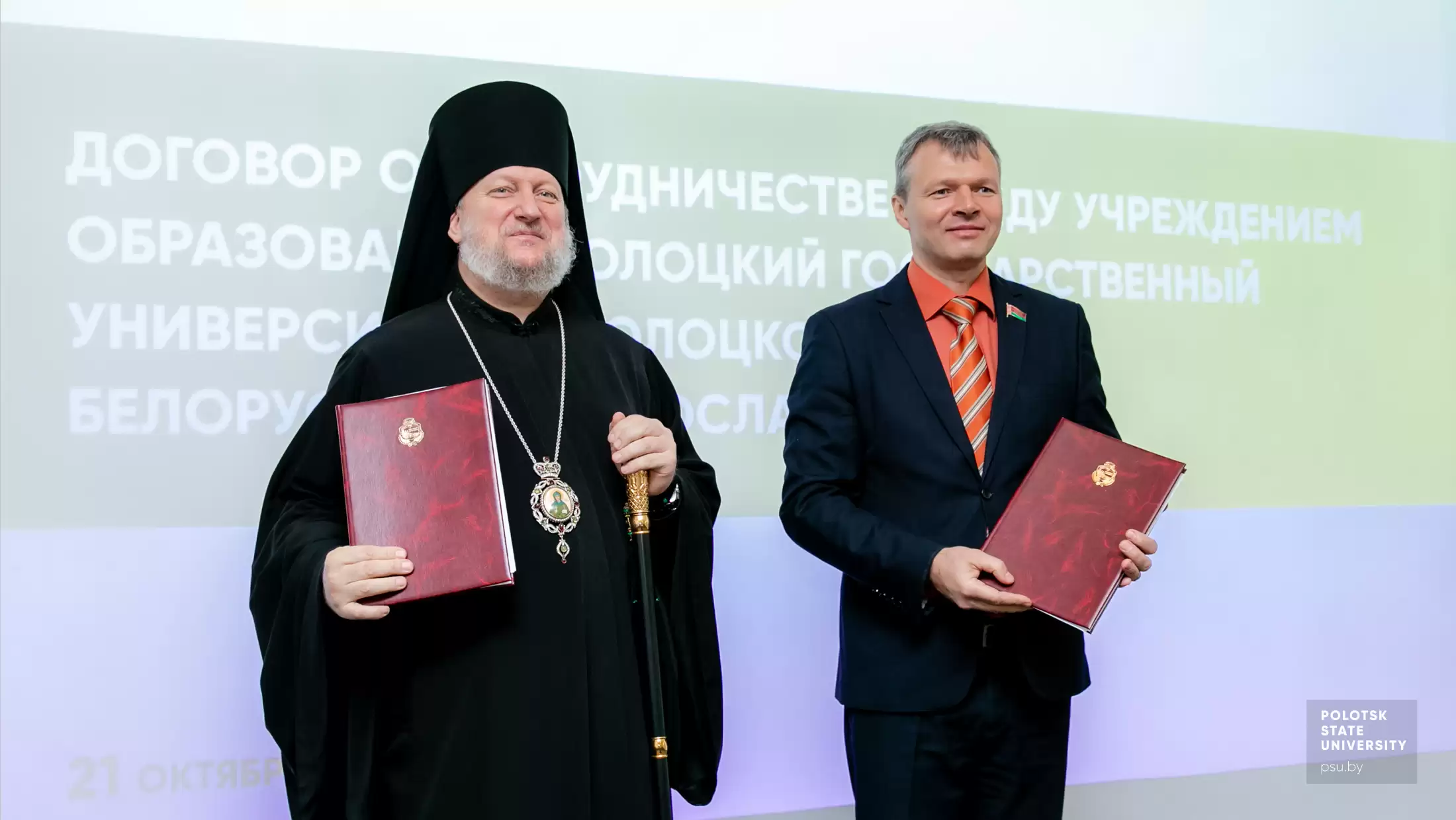 Епископ Полоцкий и Глубокский Игнатий, Олег Александрович Романов