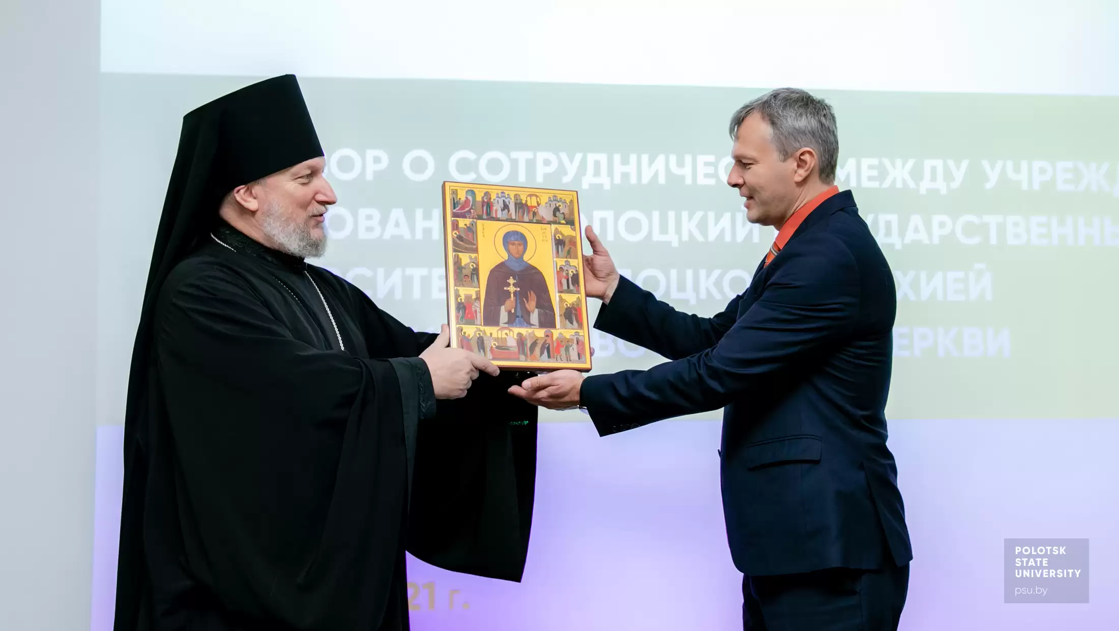 Епископ Игнатий вручил университету в подарок икону Евфросинии Полоцкой