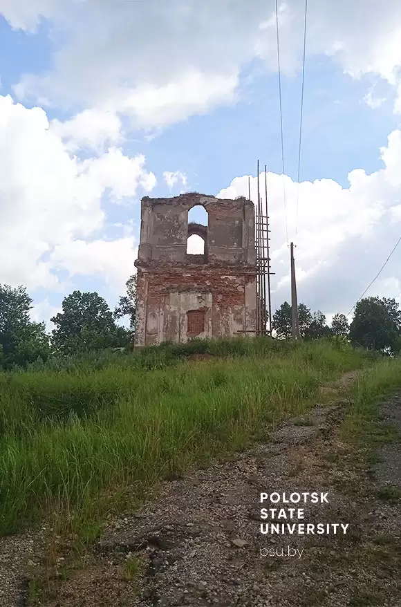 Архітэктура рэгіёна