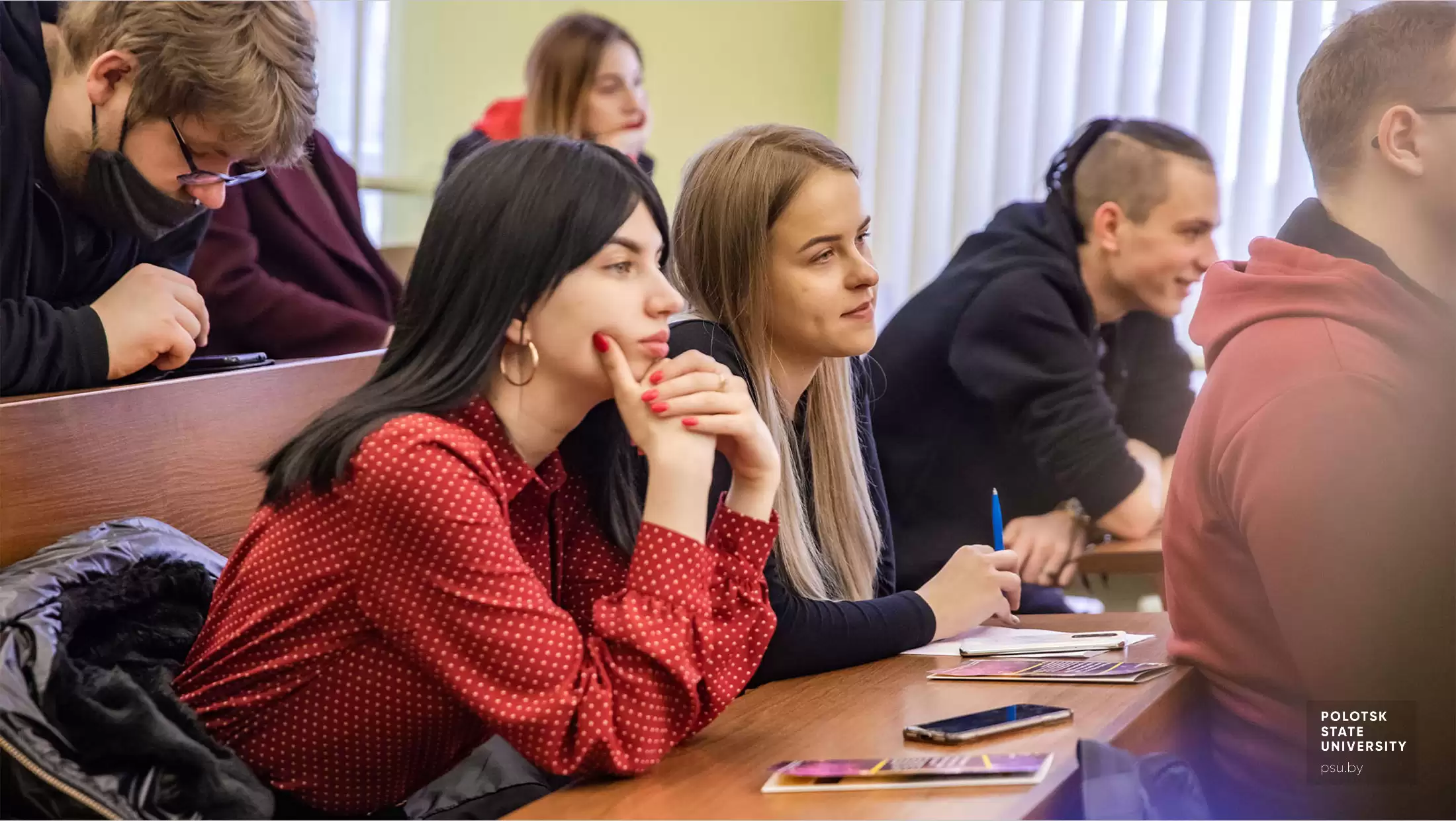 Встреча студентов