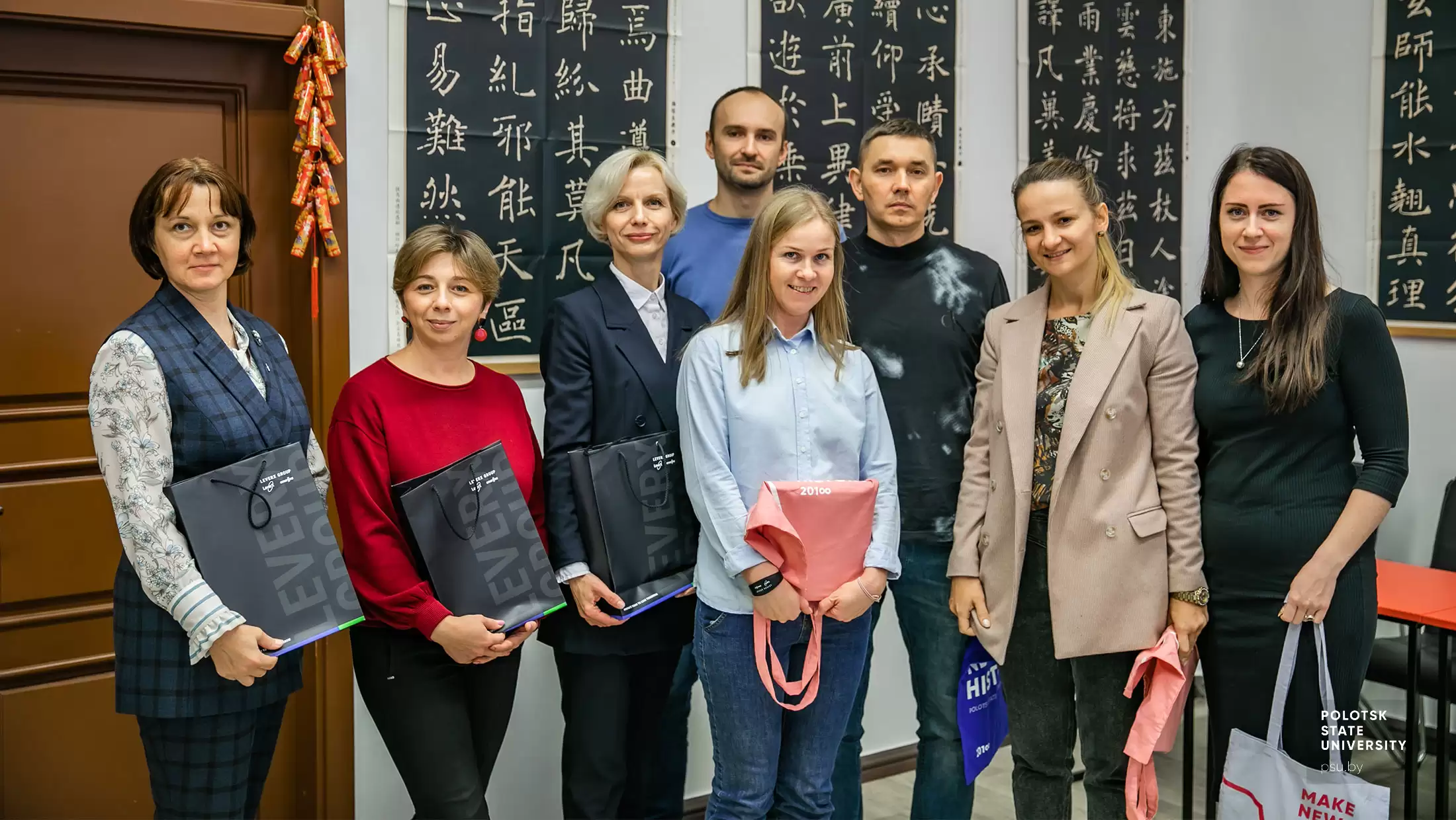 Представители LeverX Group в гостях у ПГУ