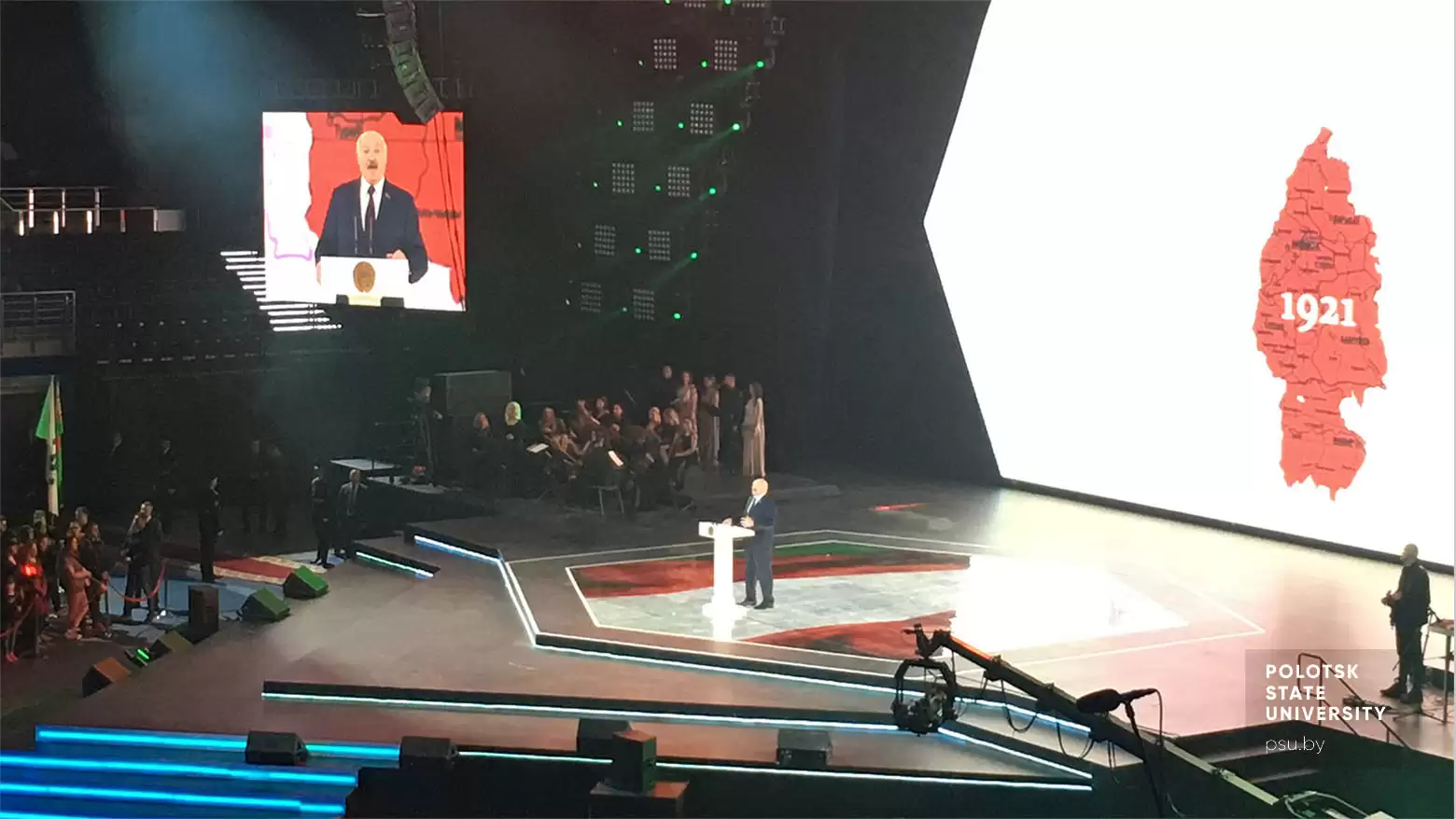 Выступление Президента Республики Беларусь