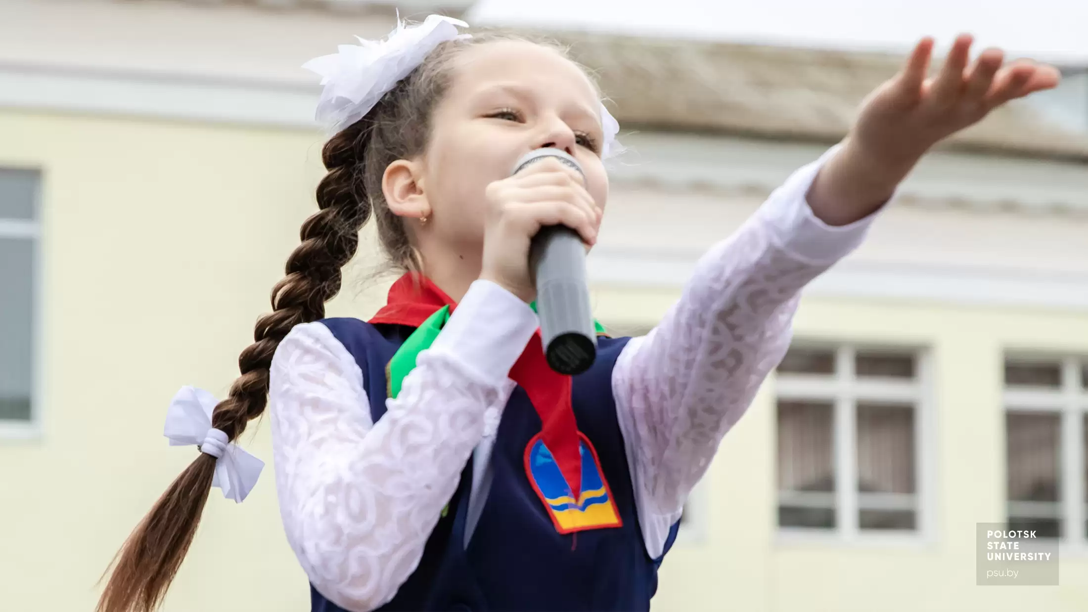 Анастасия Абрамович
