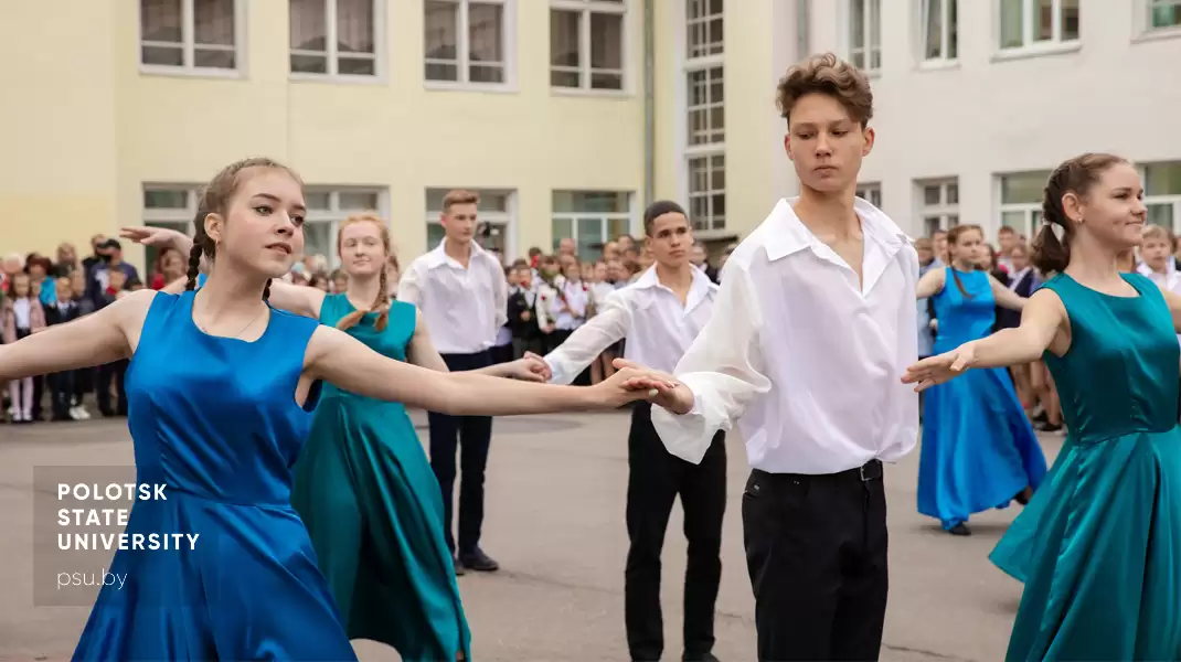 День Знаний в Полоцкой гимназии № 1 имени Франциска