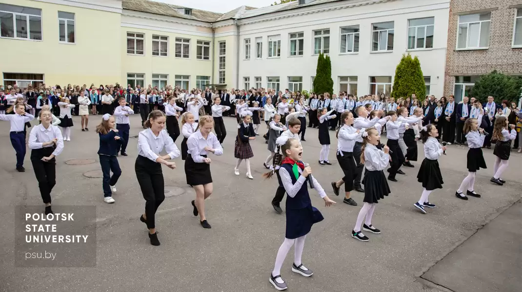 День Знаний в Полоцкой гимназии № 1 имени Франциска