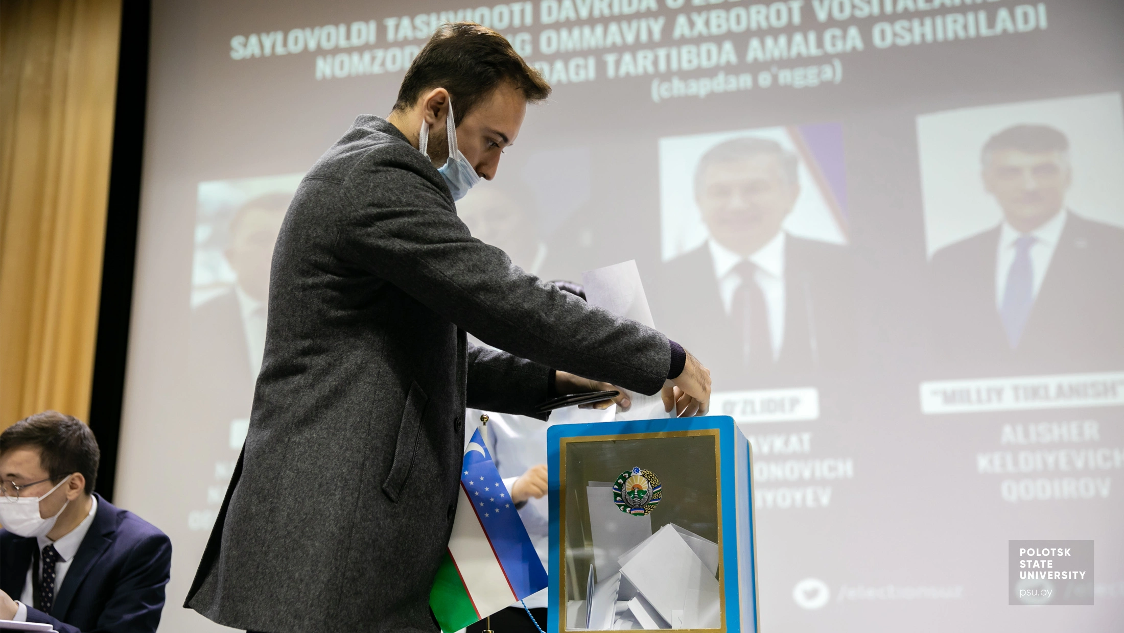 Досрочное голосование студентов из Узбекистана