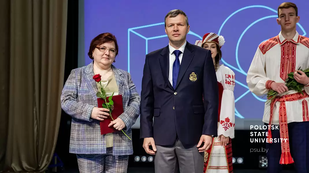 Награждение Бураченок Ирины Брониславовны И.Б. Бураченок