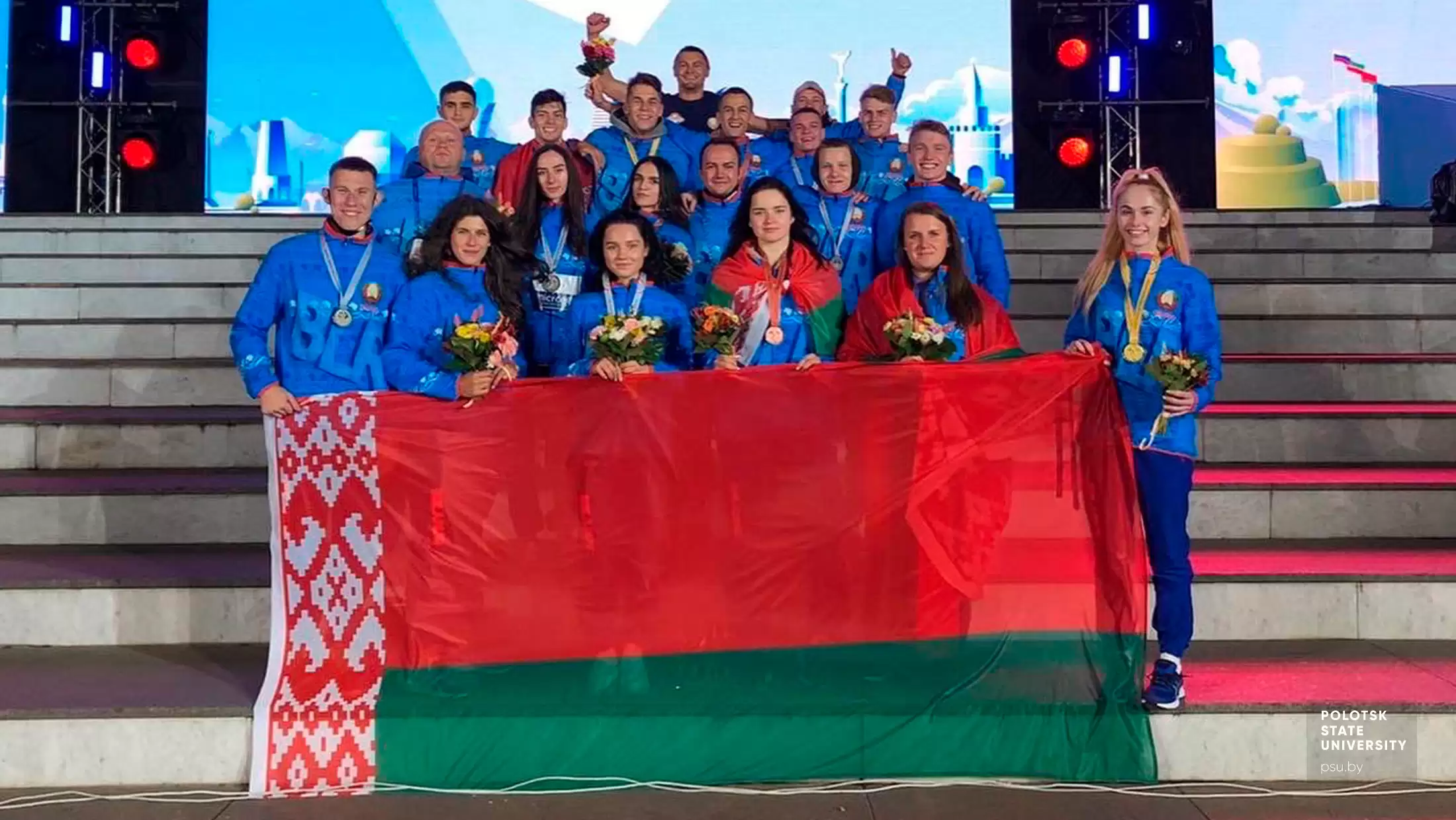 Первые игры стран СНГ