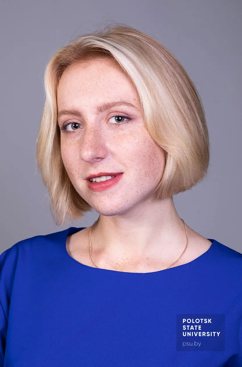 Дарья Михайловна Куриленко