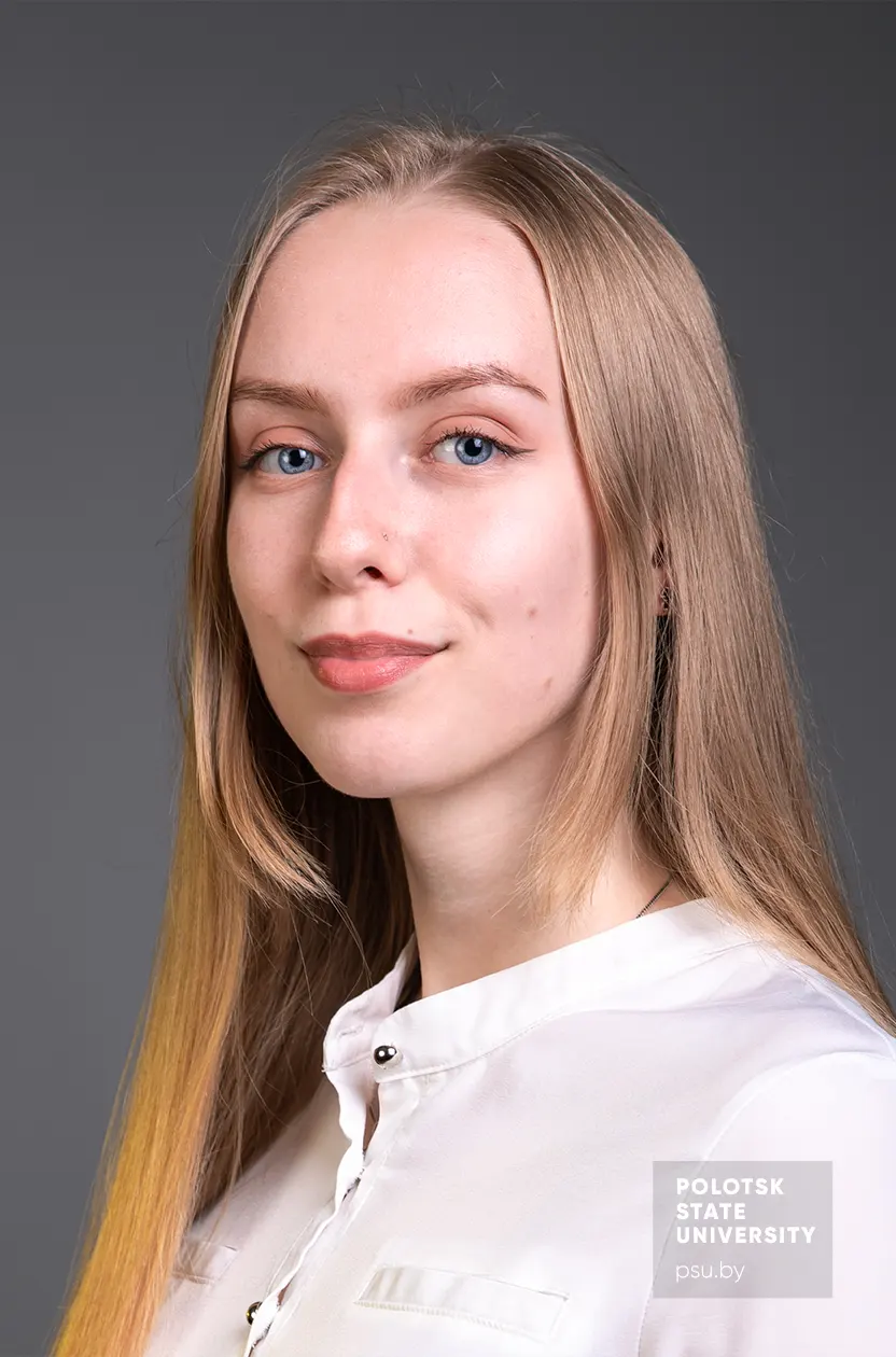 Валерия Олеговна Савельева