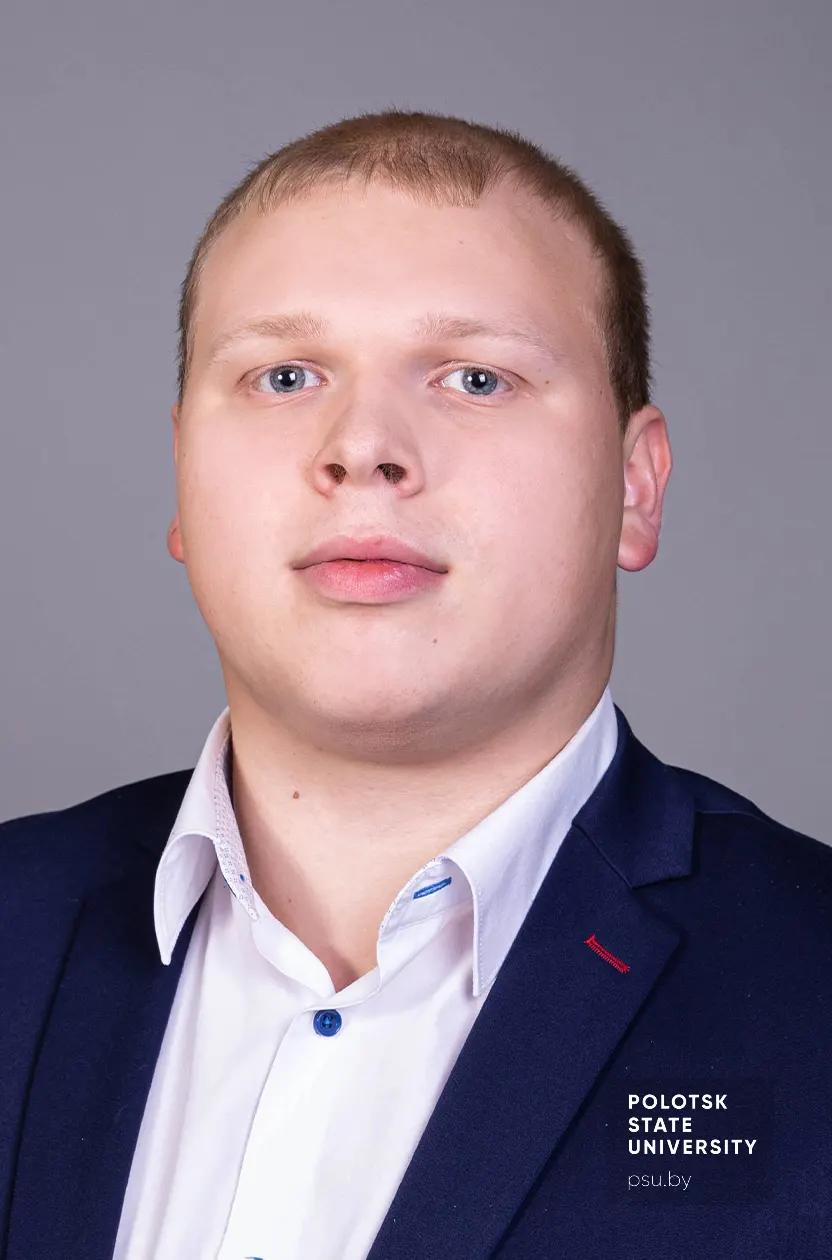 Валентин Константинович Савин