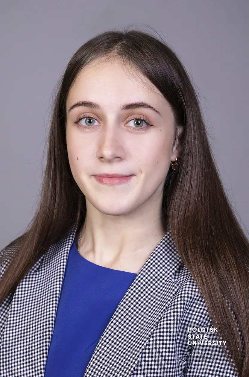 Екатерина Алексеевна Терех