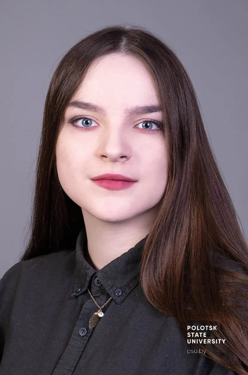 Дарья Павловна Змитрович